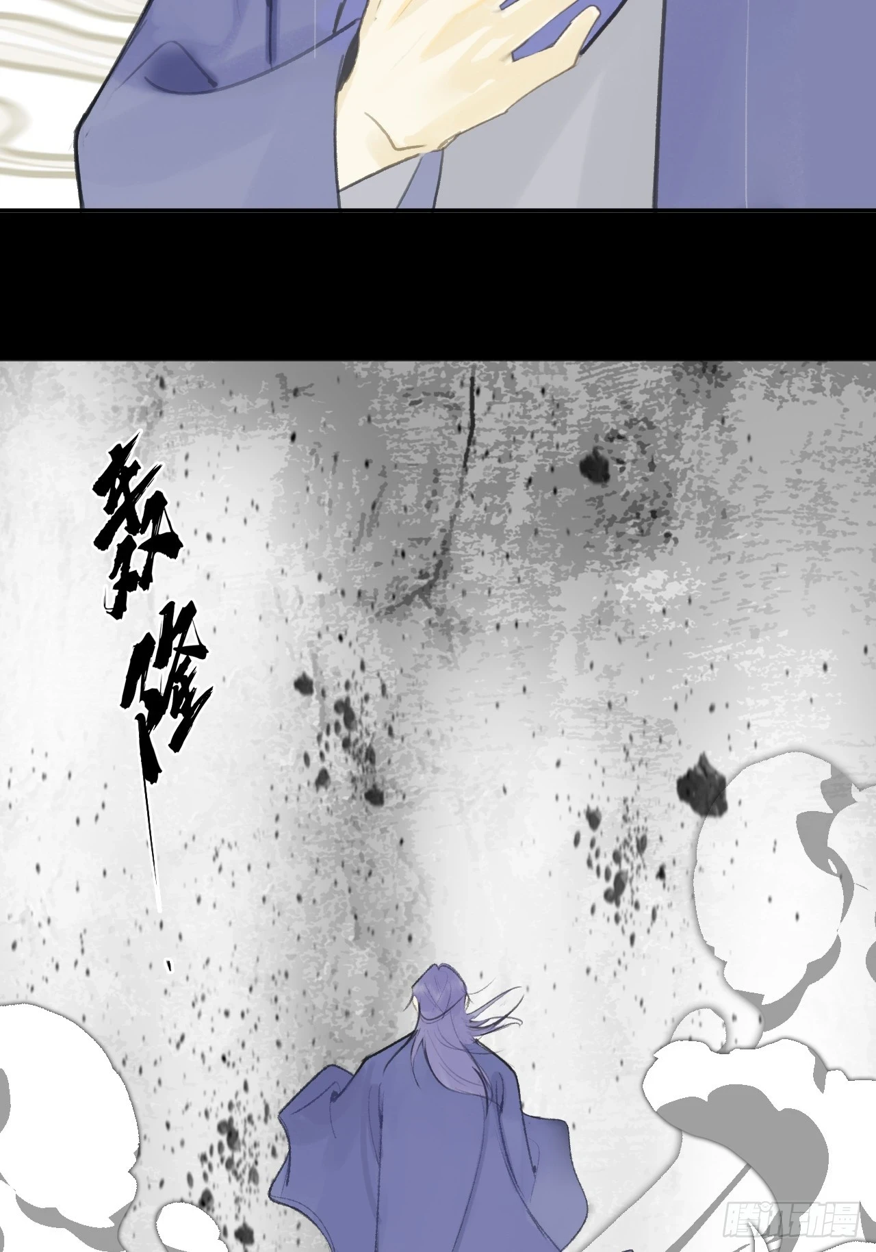 93-我的游历3-39