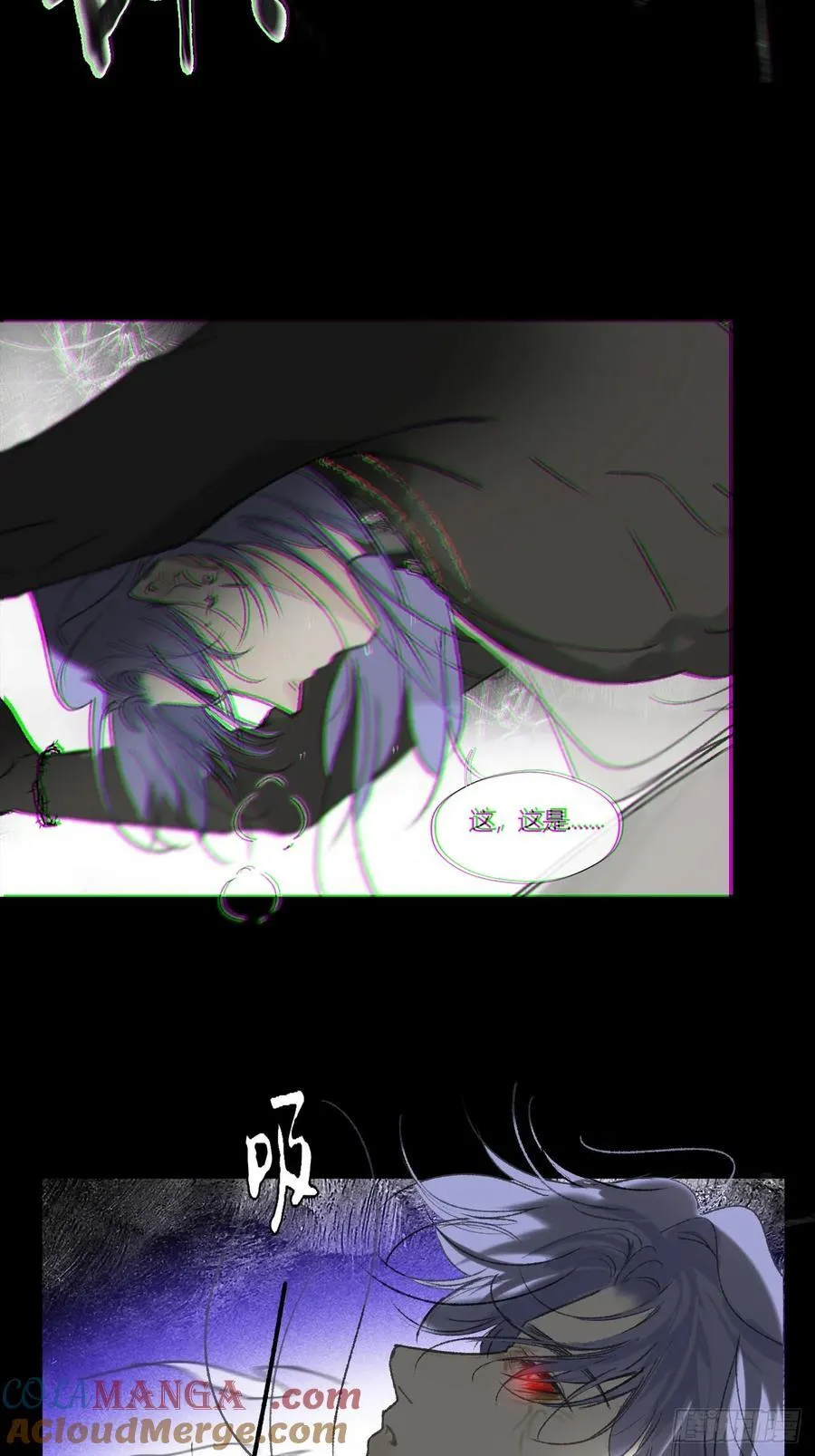 149-做完这好梦-87