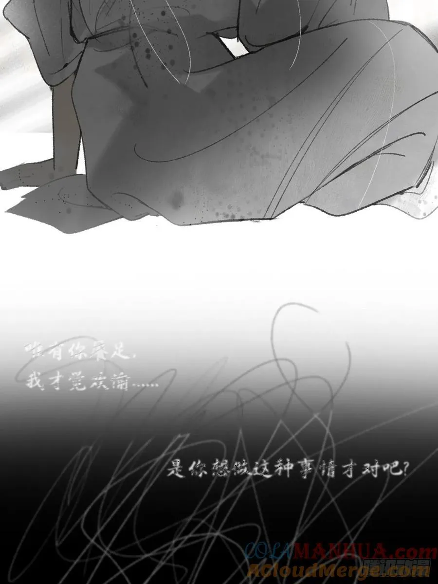 135-项圈的作用-60