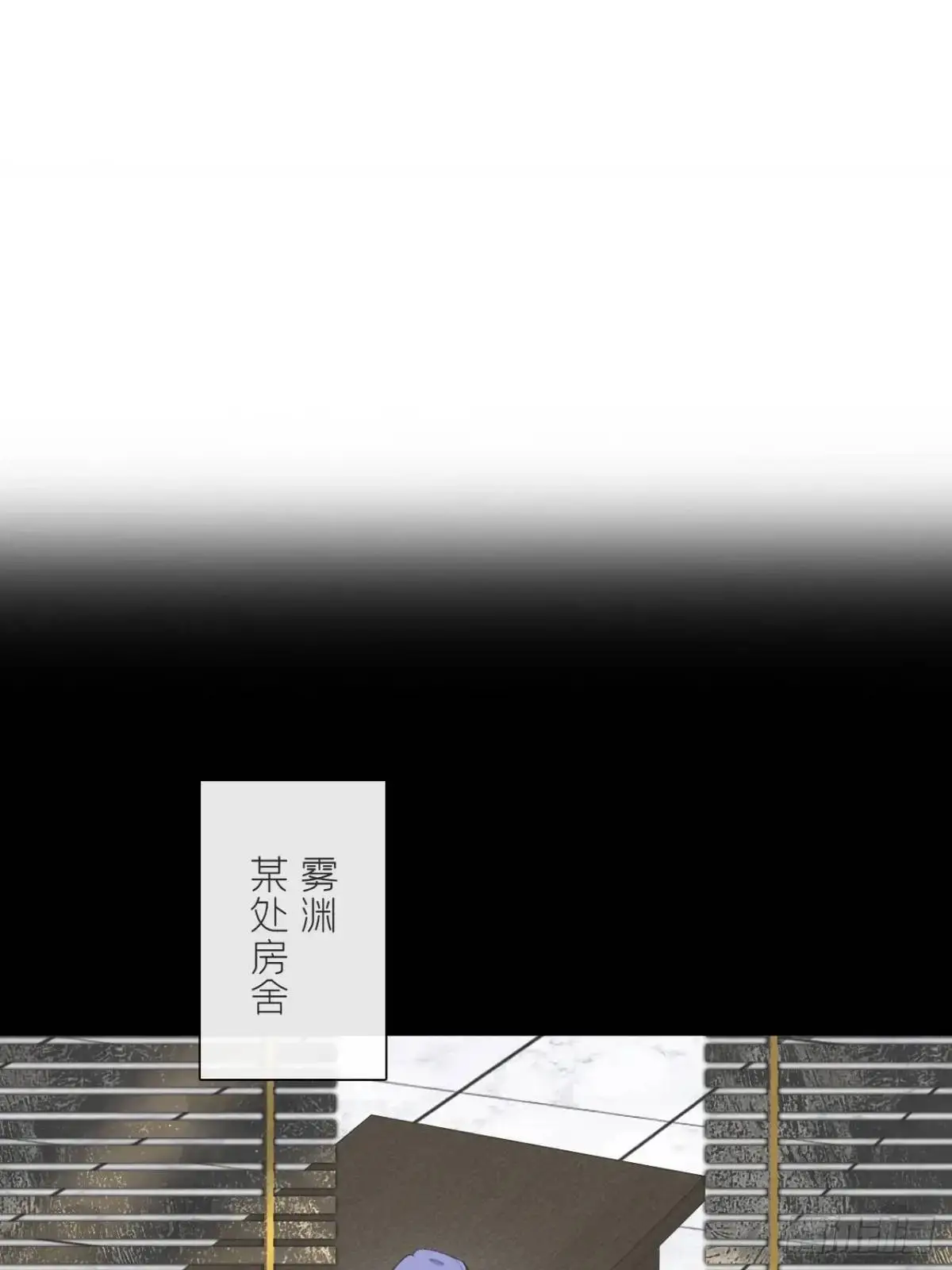 123-请神的方式·下-34