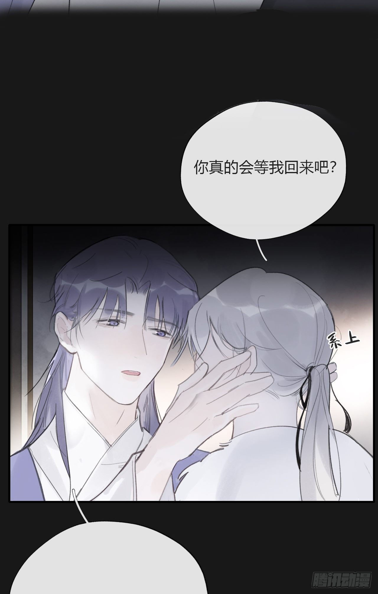 三十四话-不作答2-32