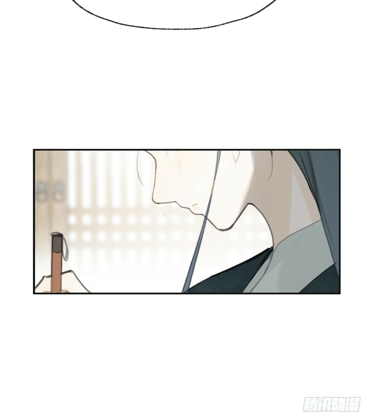 103-没那么好骗-22