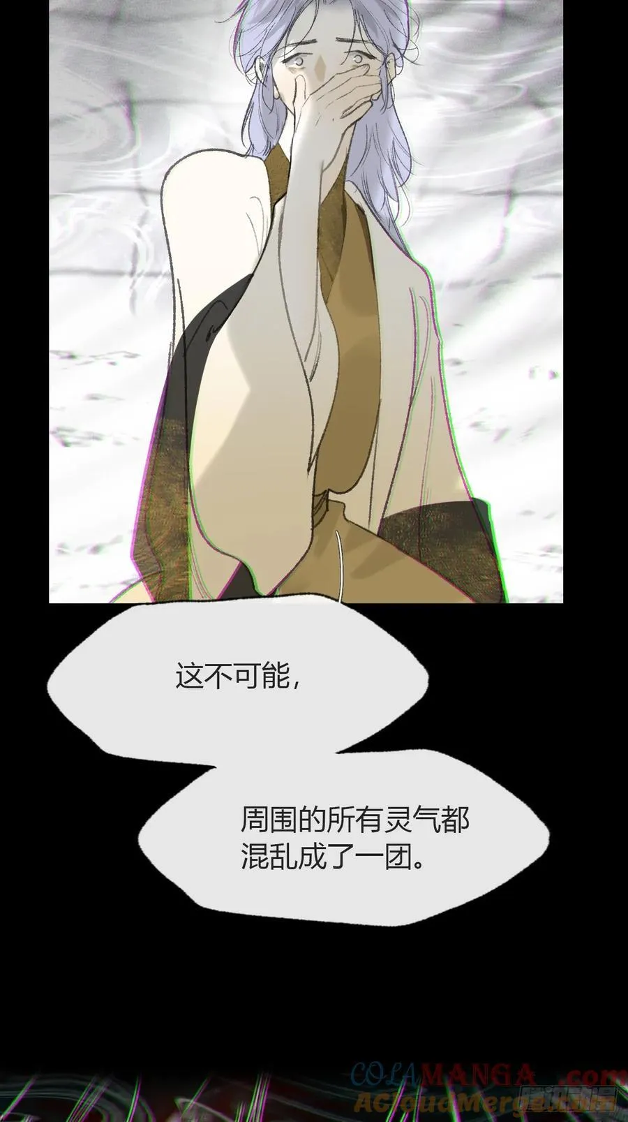150-这里的主人-15