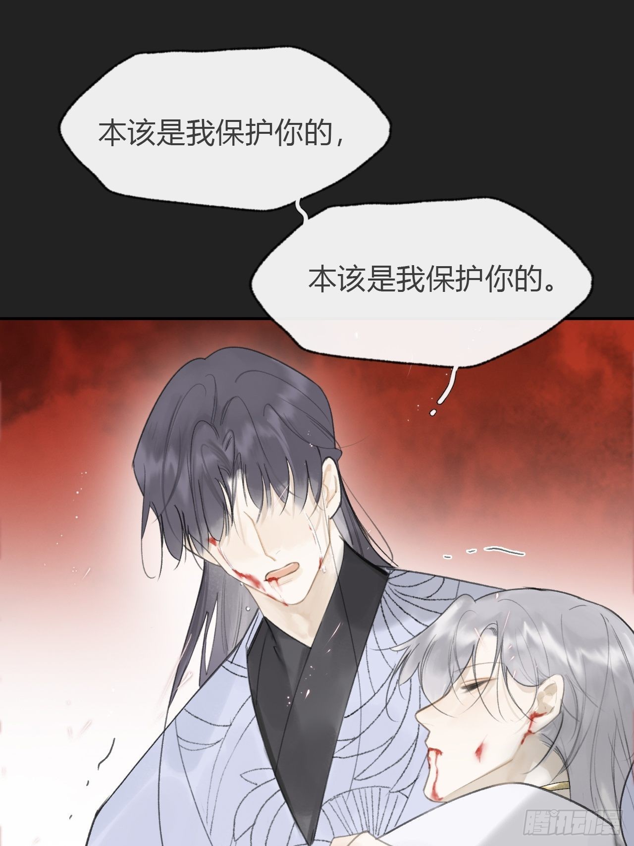 七十四-我不知道-18