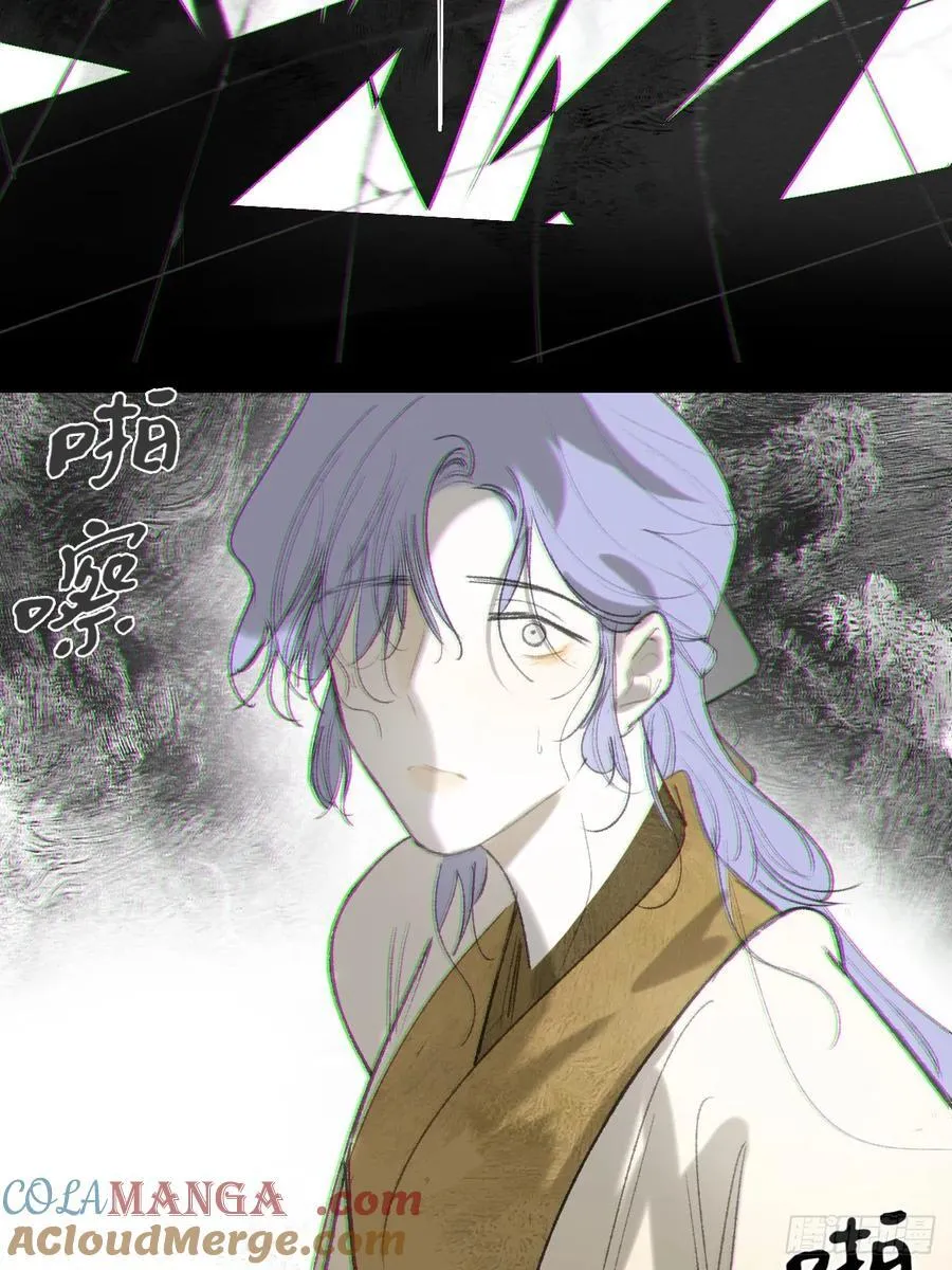 150-这里的主人-3