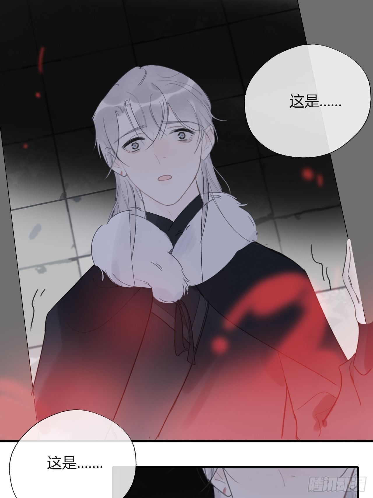 第三十一话-留玄机-10
