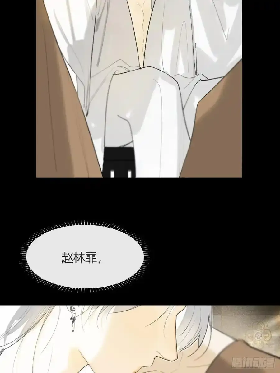 -132-窘迫的重逢62