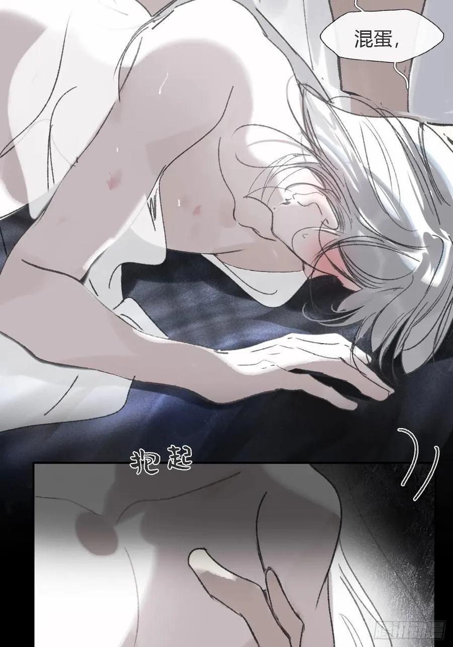 153-银烛昏罗帐-49