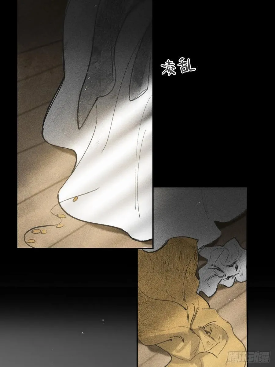 135-项圈的作用-2