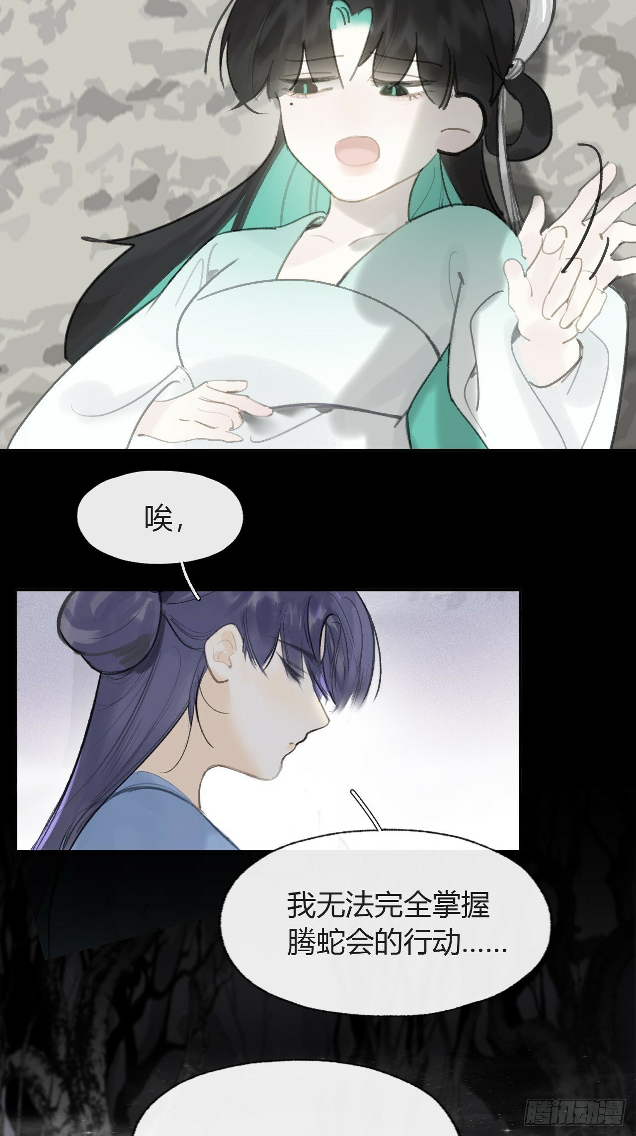 104-全是小姑娘-13