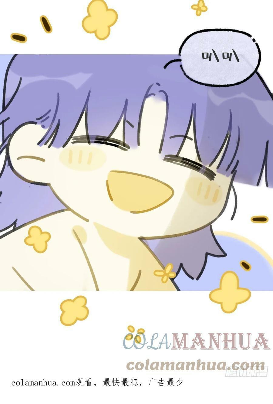 九十五-我的师父-104