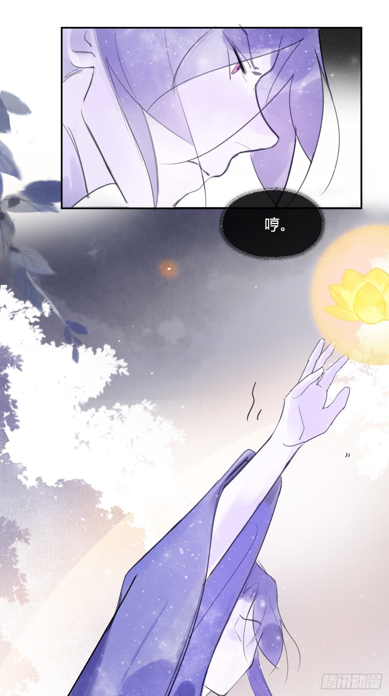 三十六话-对不起-16
