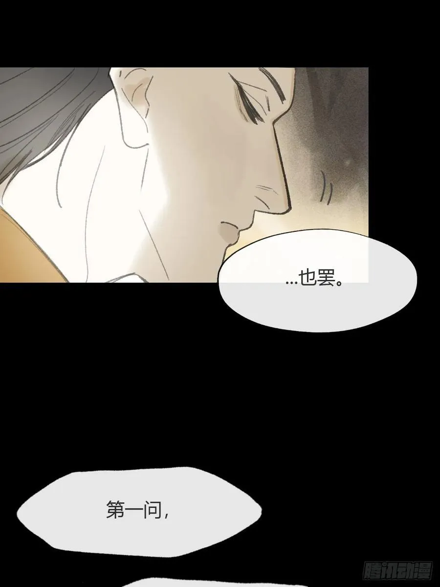 138-这是我对象-50