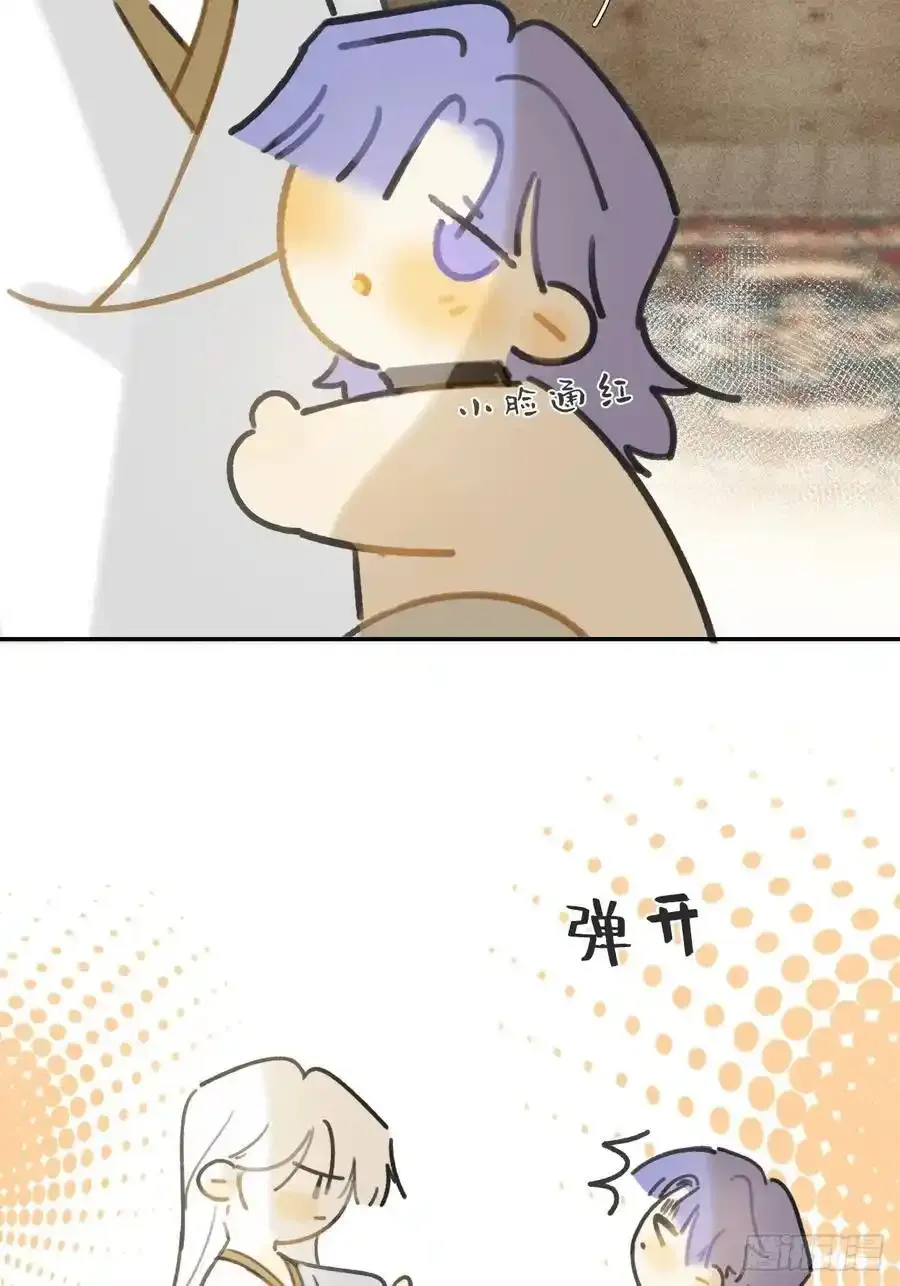 133-正面回答我！-50