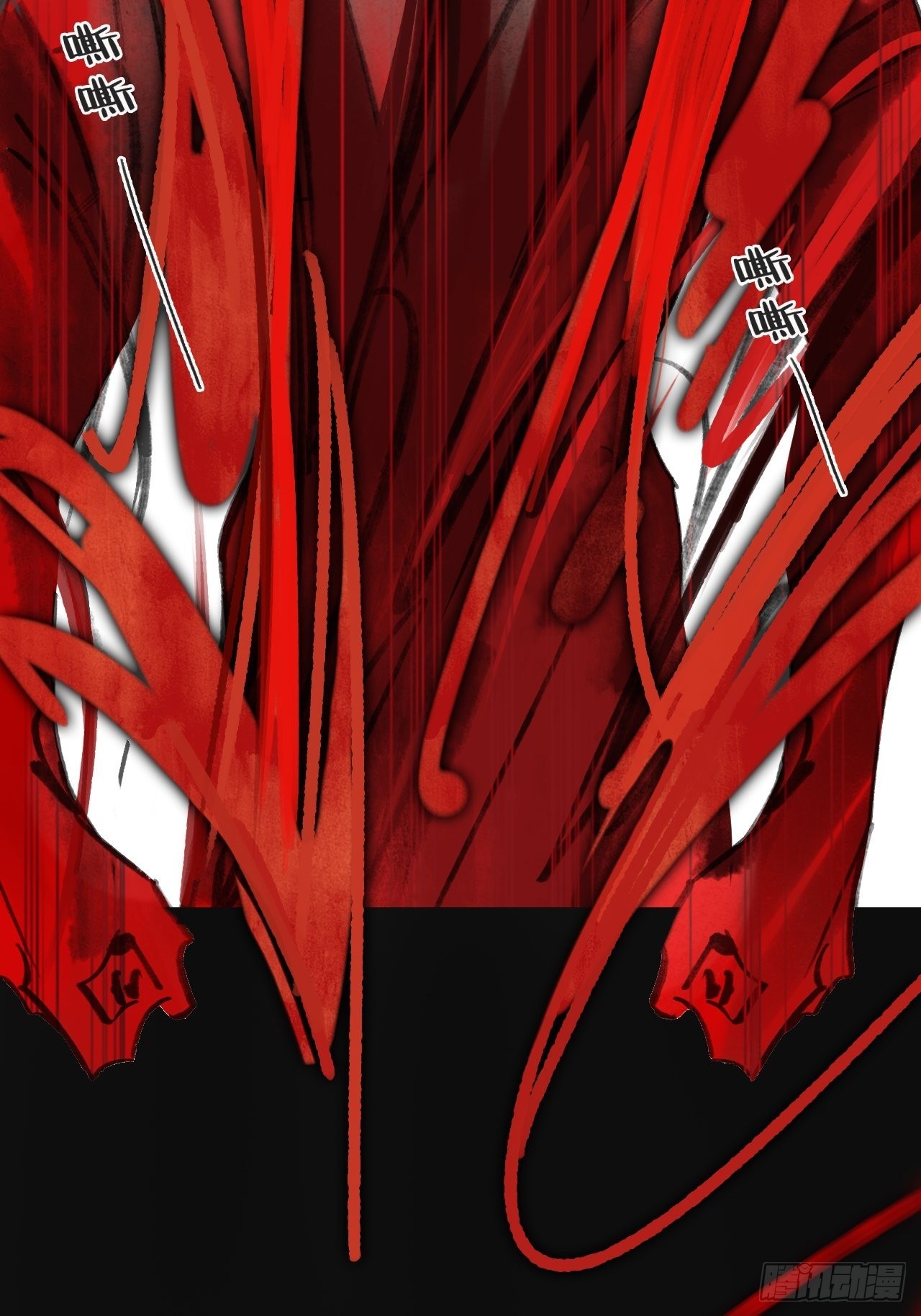 七十三-啸月破空-29