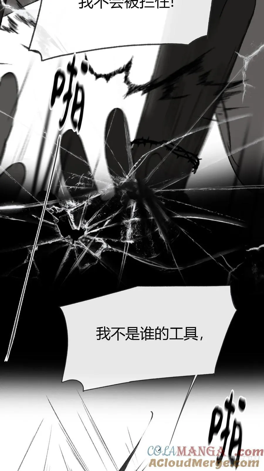 149-做完这好梦-84