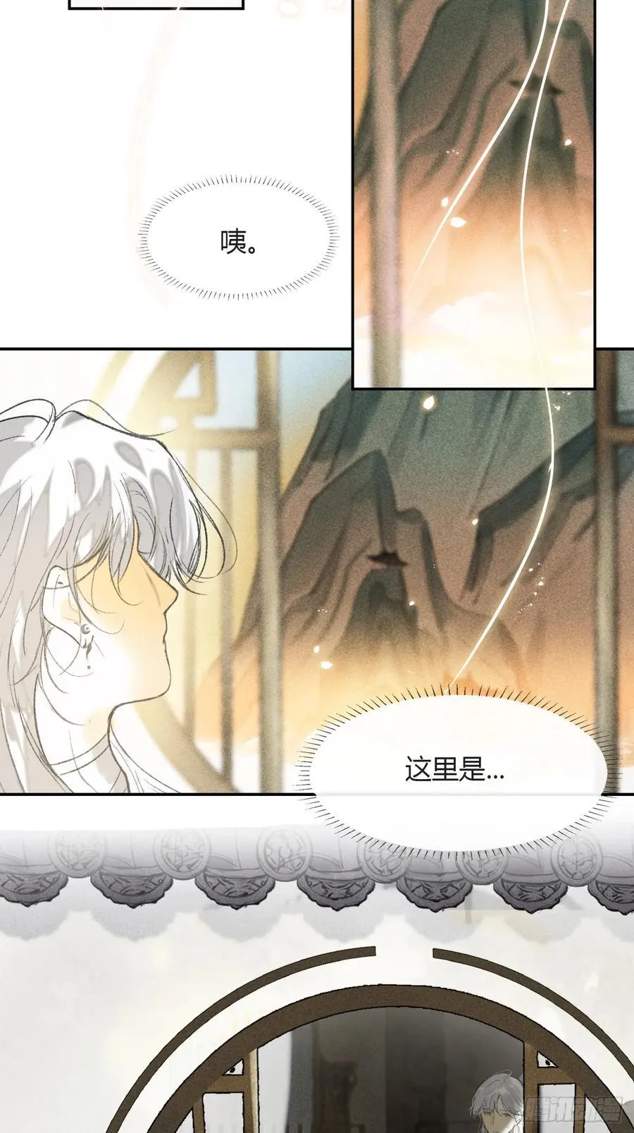 152-话本看多了-2