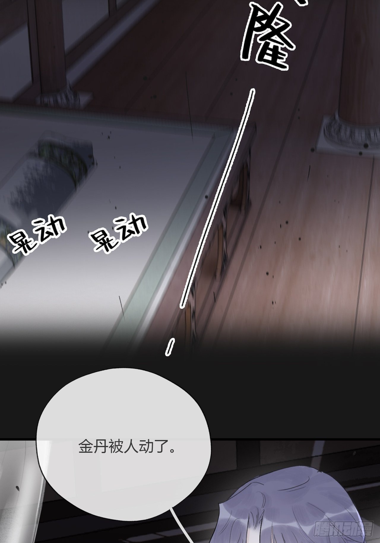 三十四话-不作答2-27