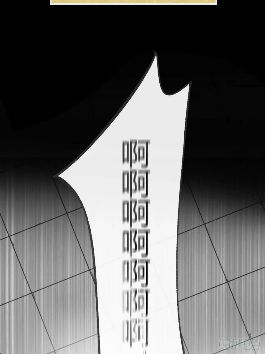九十四-我的师父-26