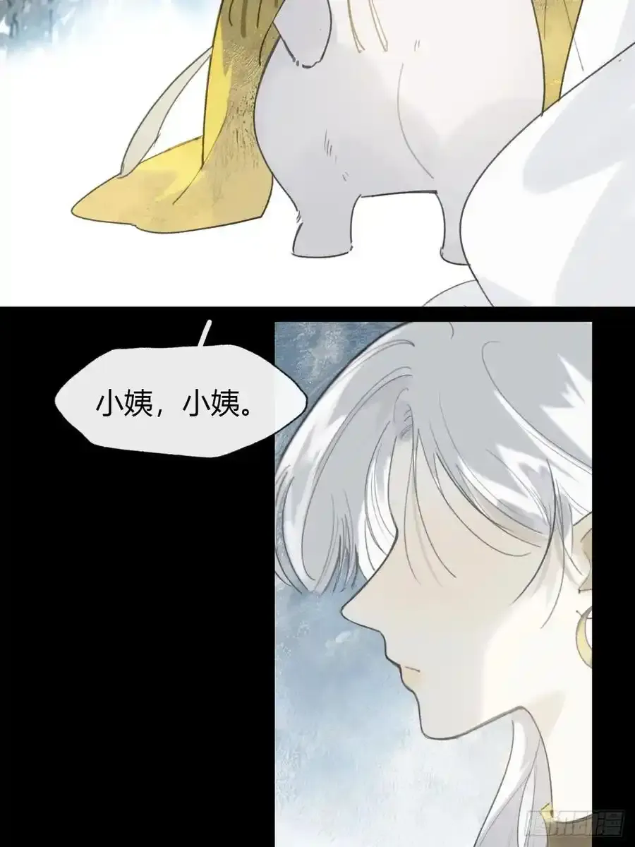 126-一罐酱萝卜-5