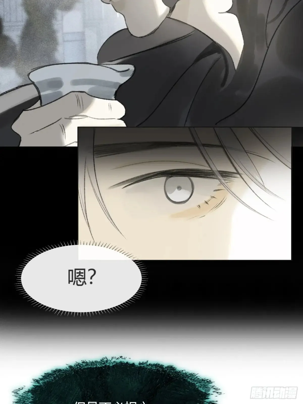 145-此宴非好宴-15