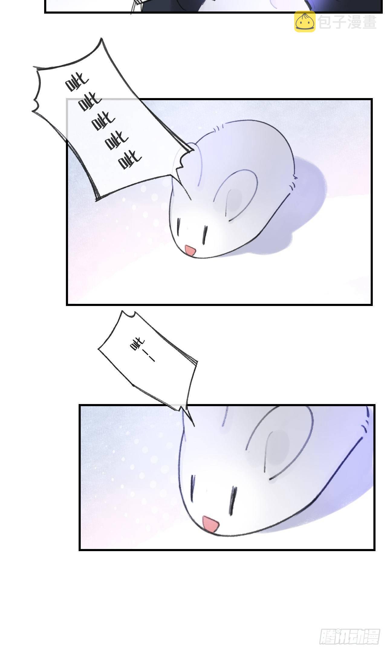 第三十话-藏危机-64