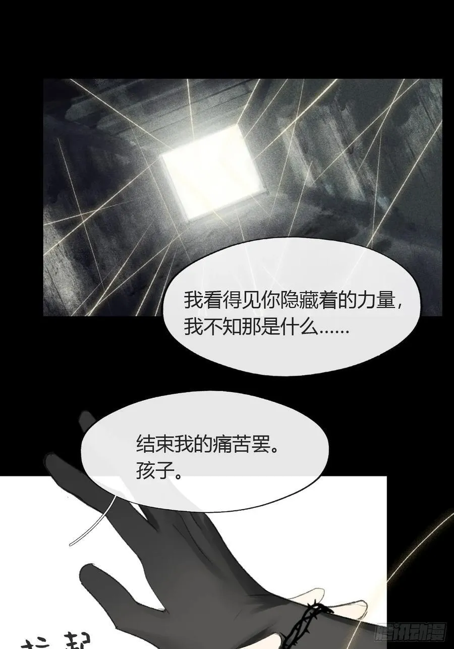 149-做完这好梦-61