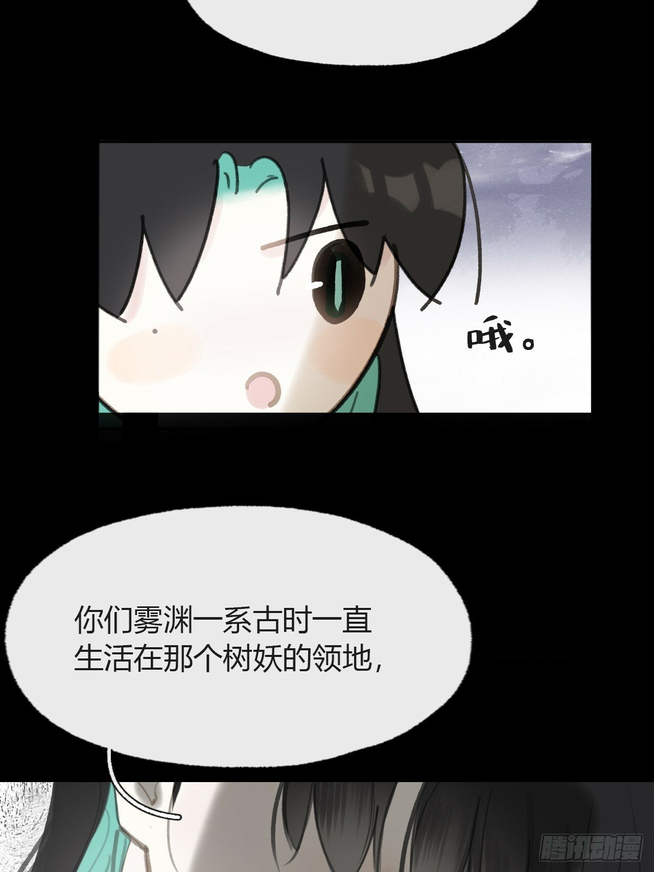 104-全是小姑娘-28