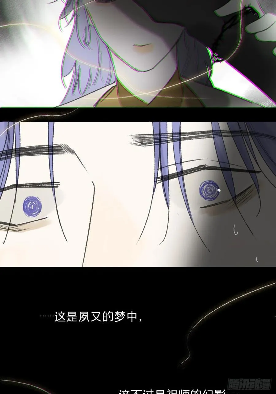 149-做完这好梦-65