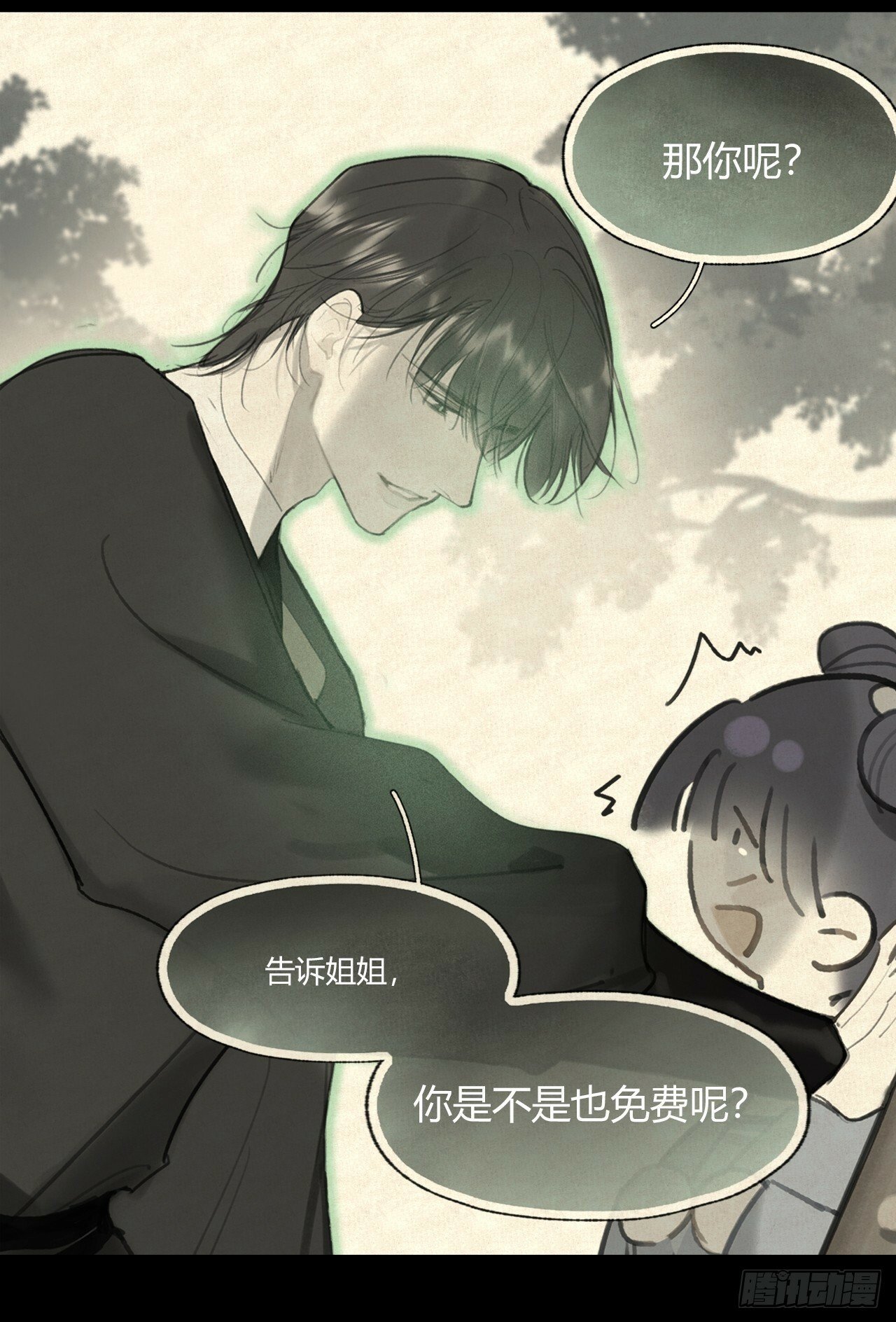104-全是小姑娘-4