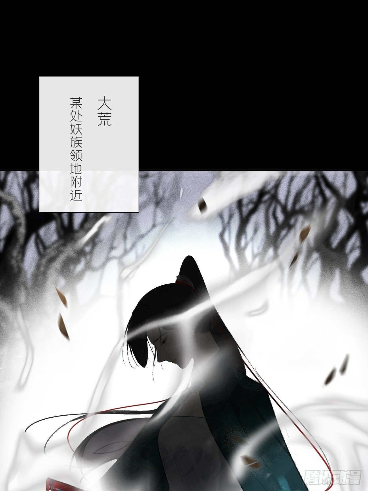 111-寻常的一日3-42