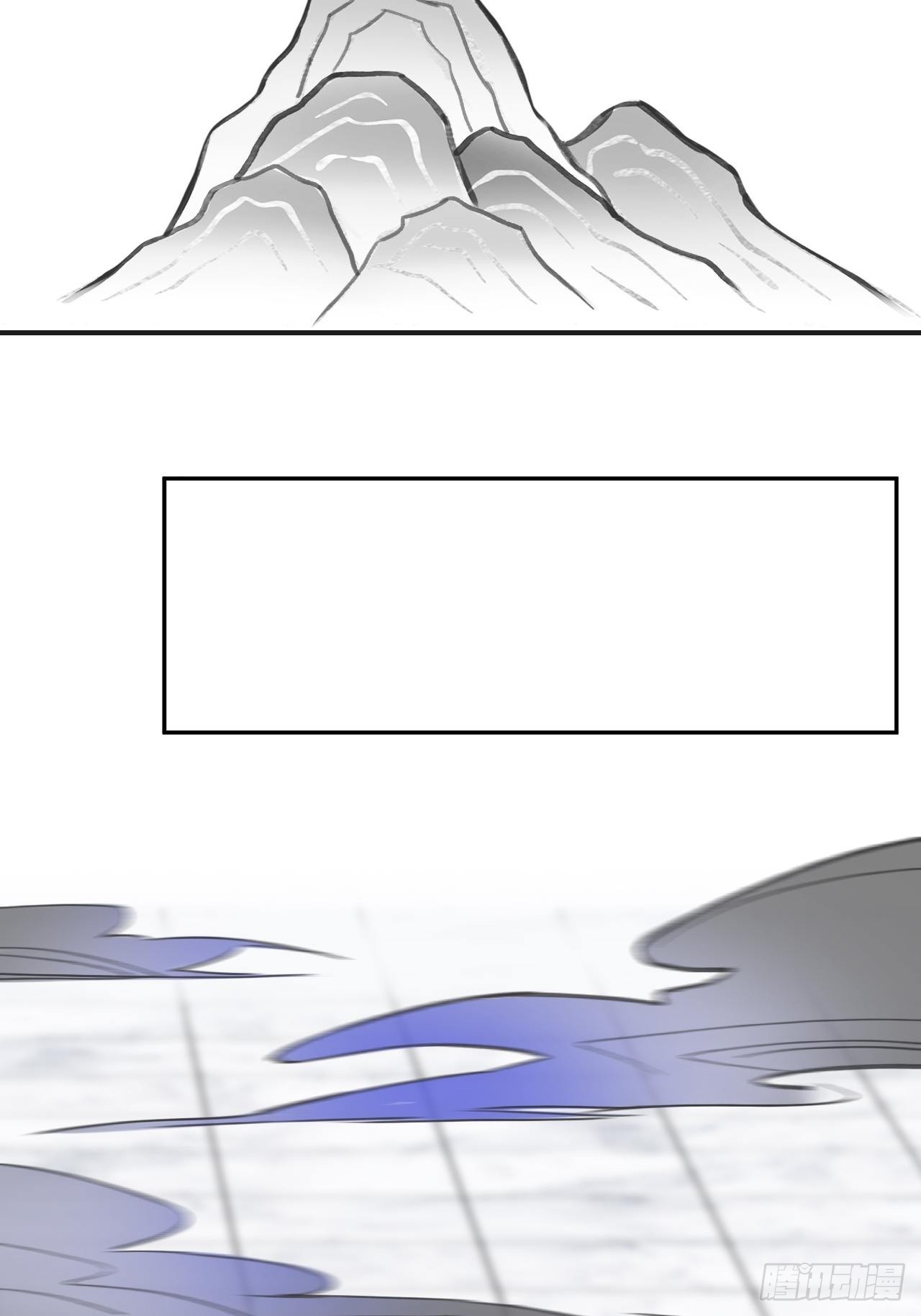 五十六-阴谋阳谋·下-68