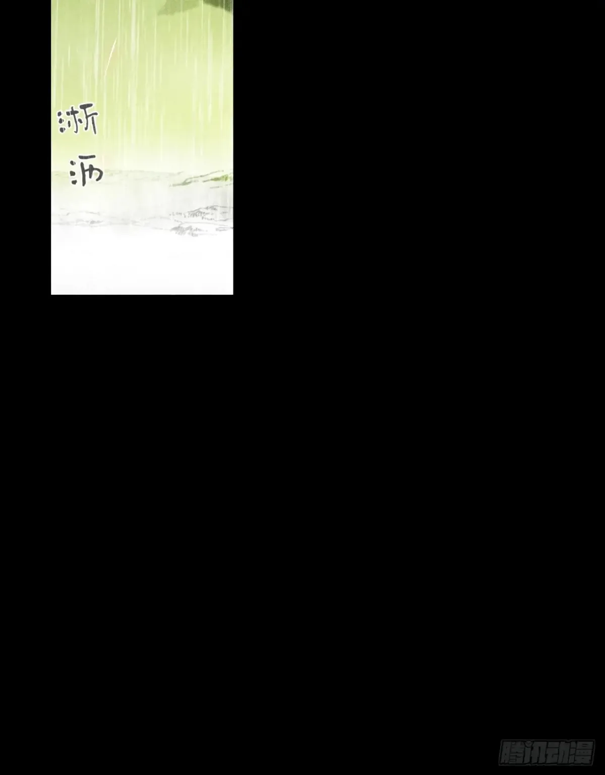 140-安心又害怕-16