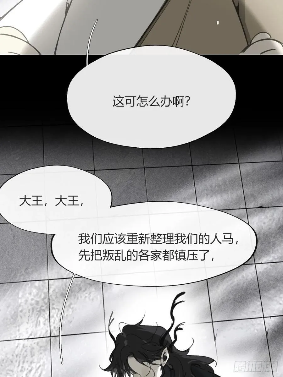 154-将醒未醒时-34