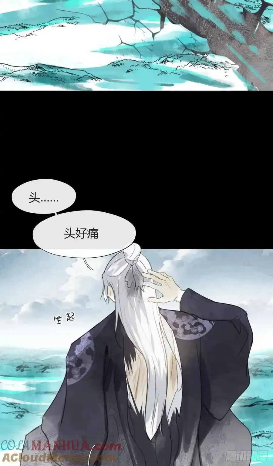 128-上古的秘境1-39