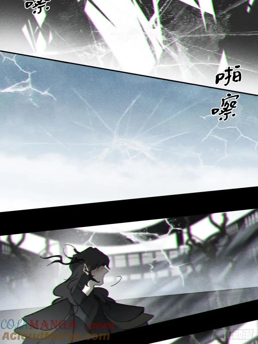 150-这里的主人-6