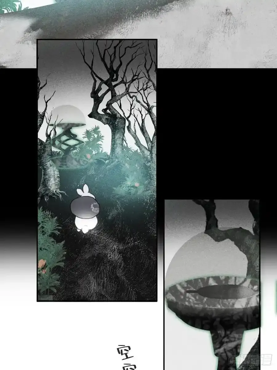 -132-窘迫的重逢22
