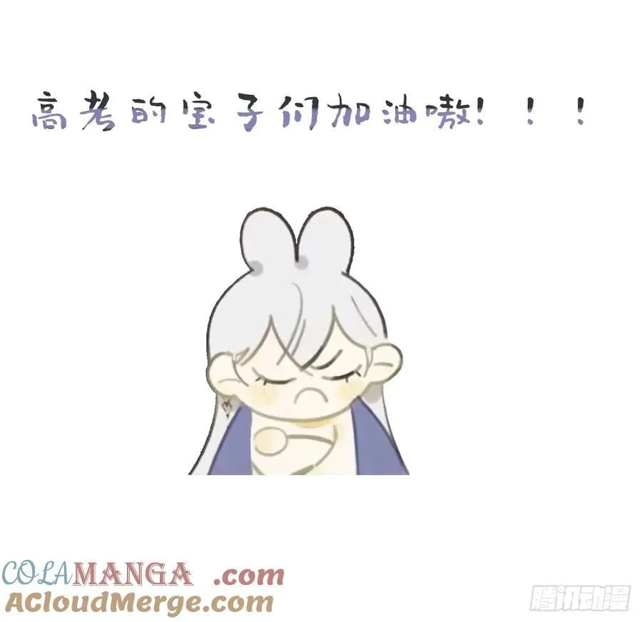 150-这里的主人-87