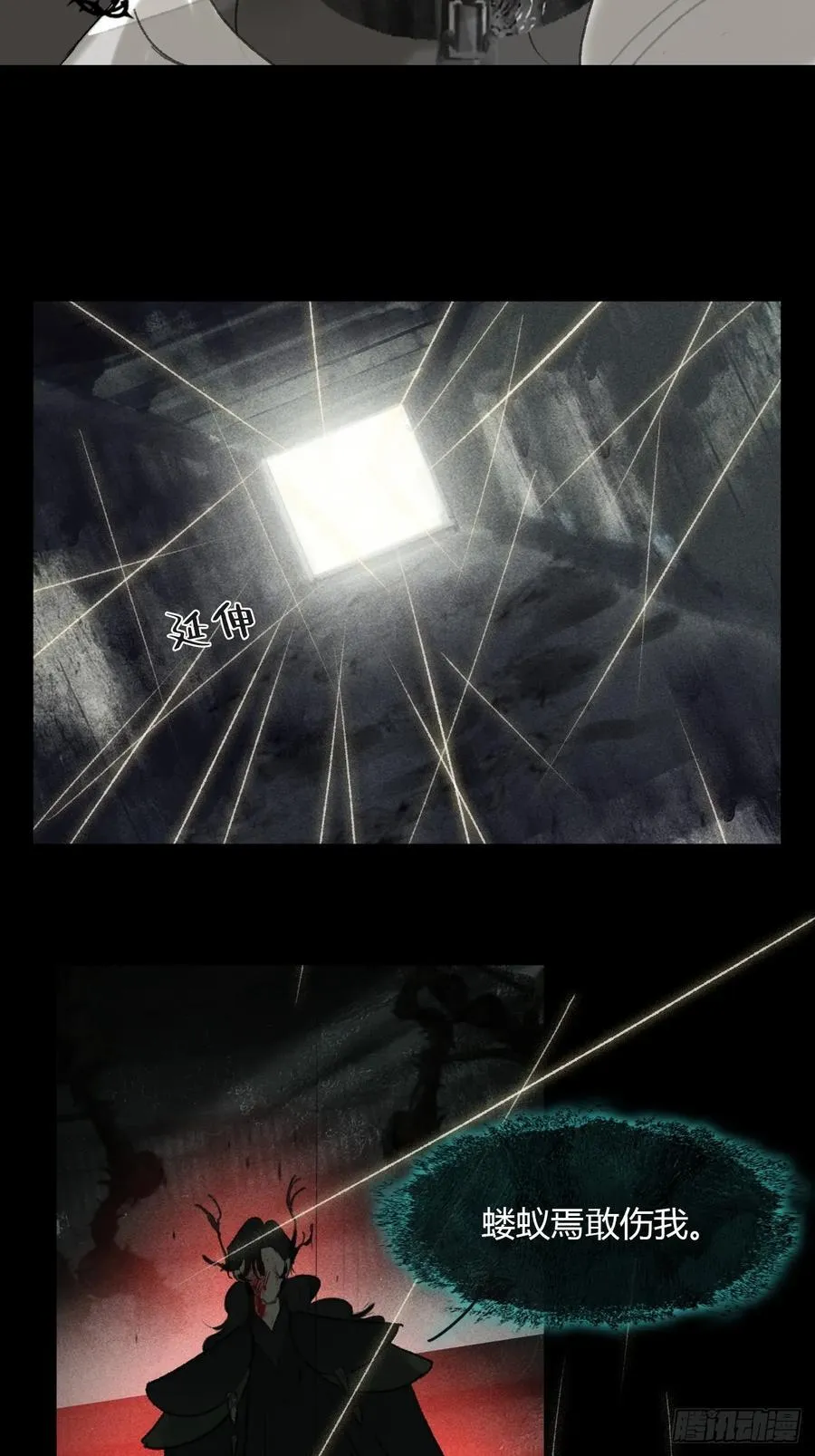149-做完这好梦-47