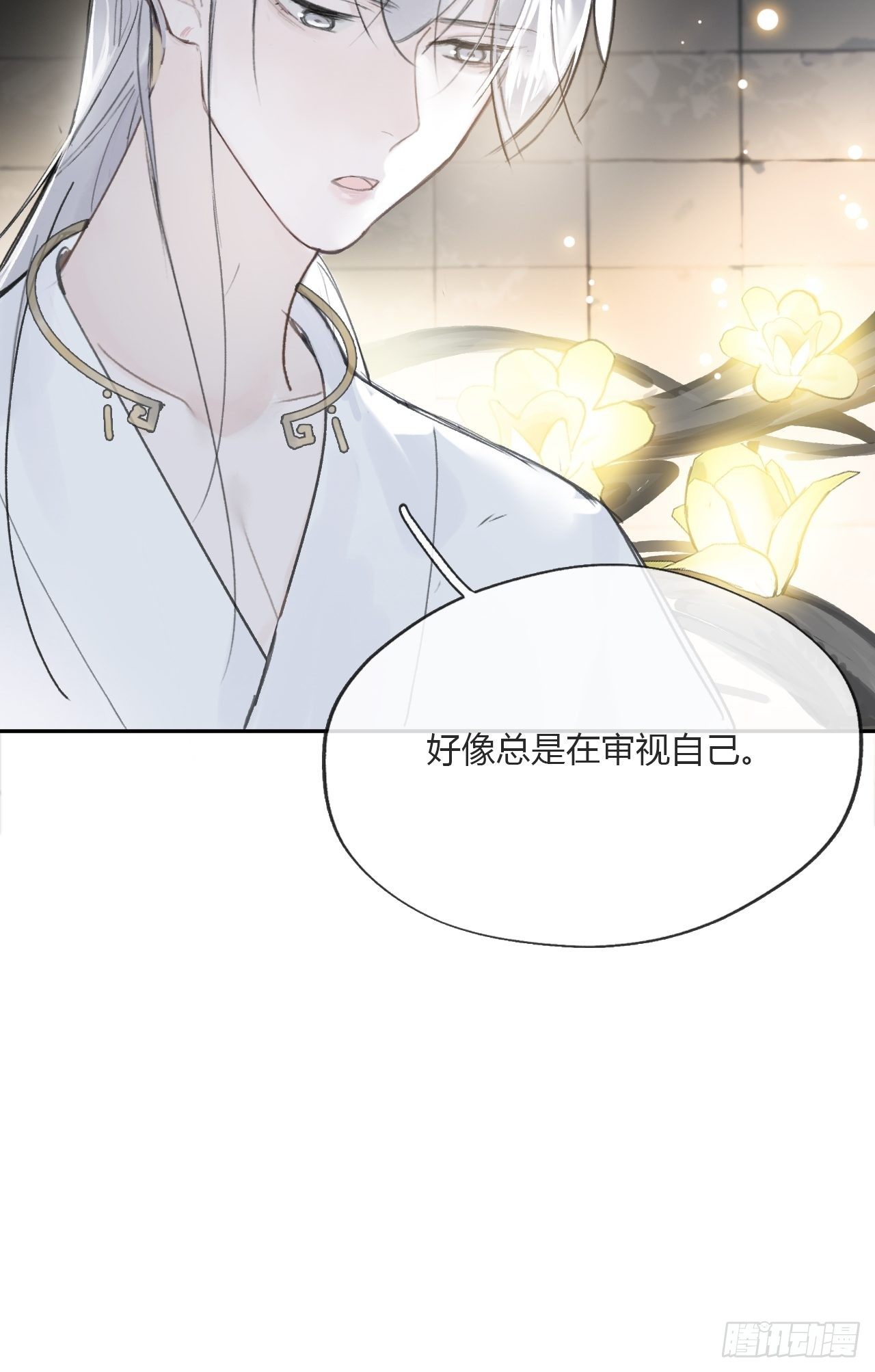 三十七话-存疑虑-42