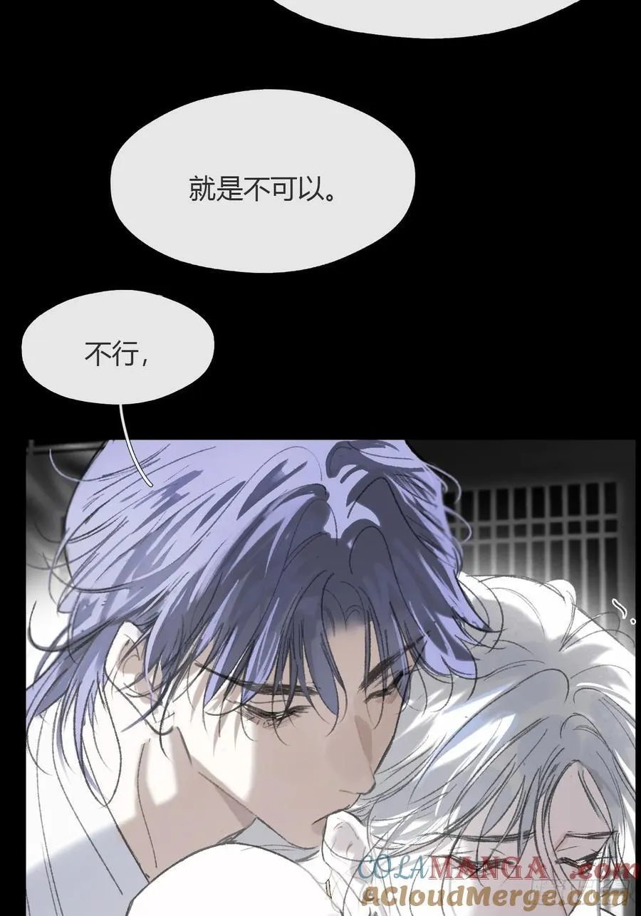 153-银烛昏罗帐-3