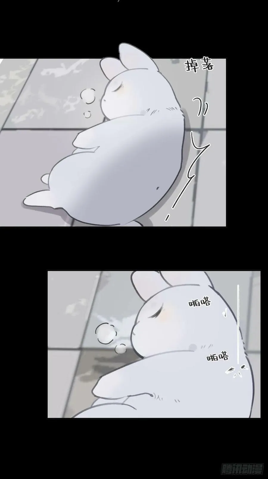 九十四-我的师父-89