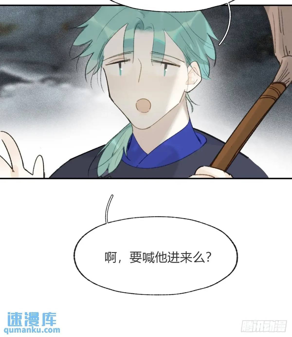 120-出剑的决心-19
