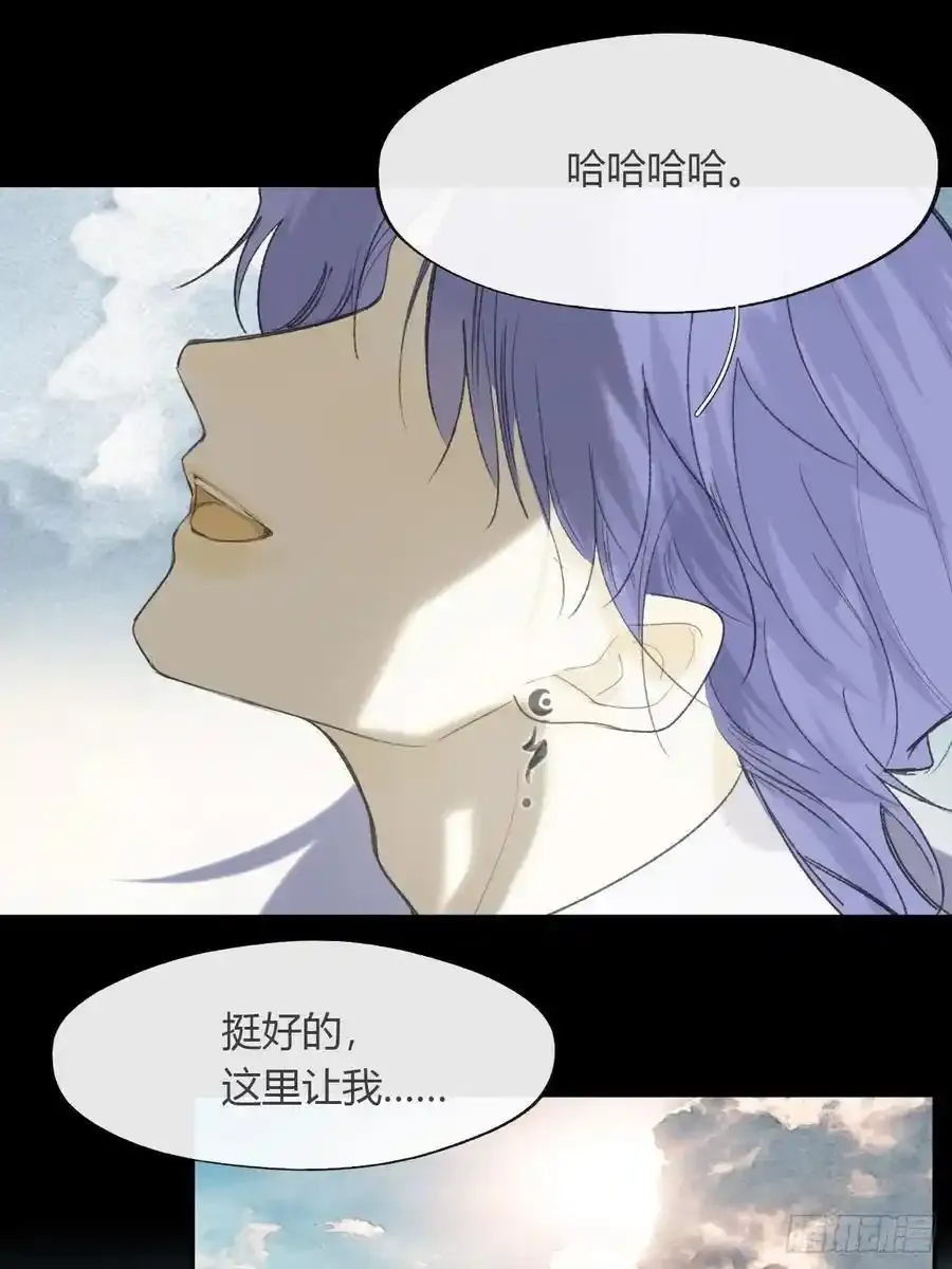 129-上古的秘境2-40