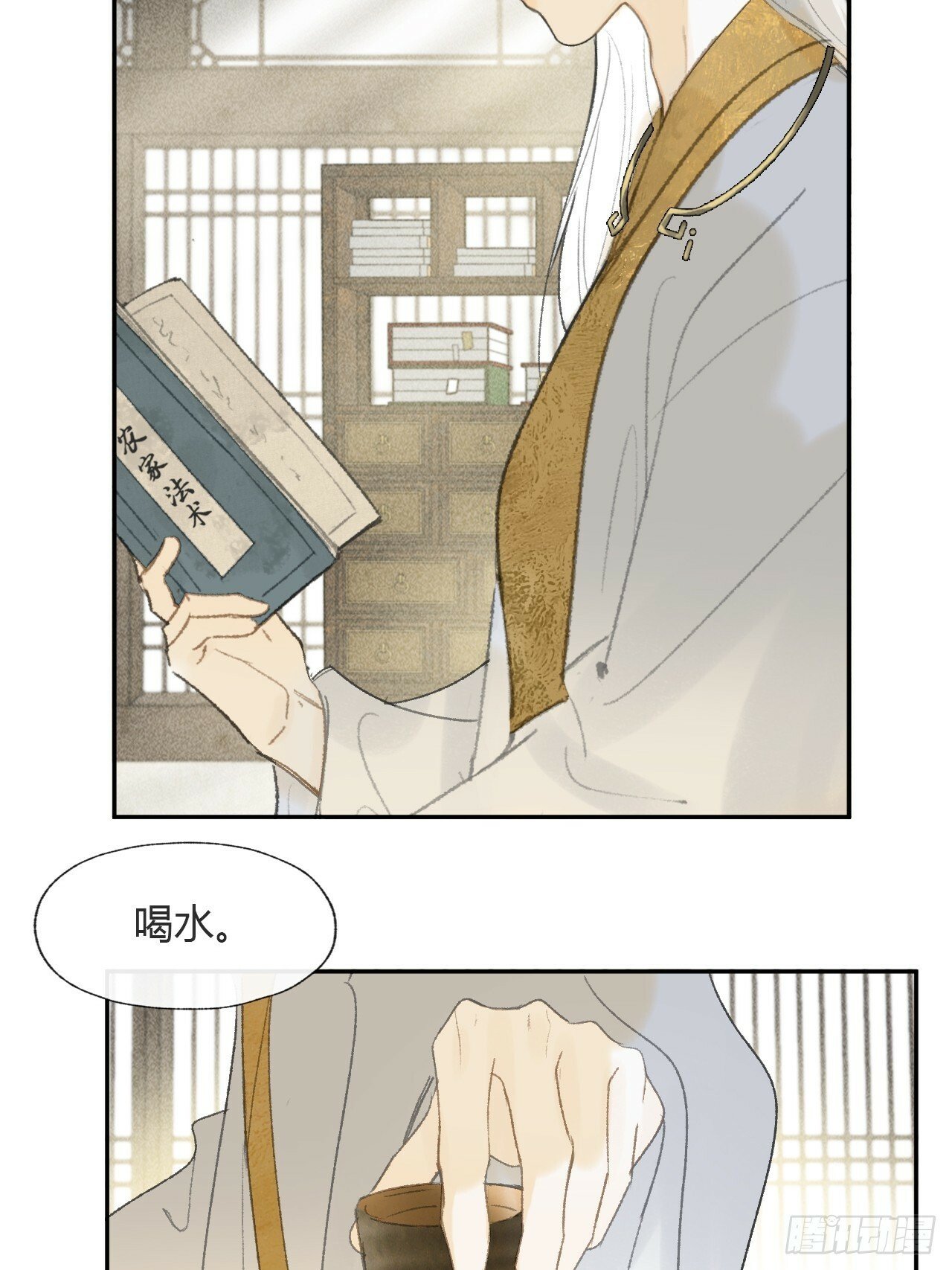 112-寻常的一日4-64