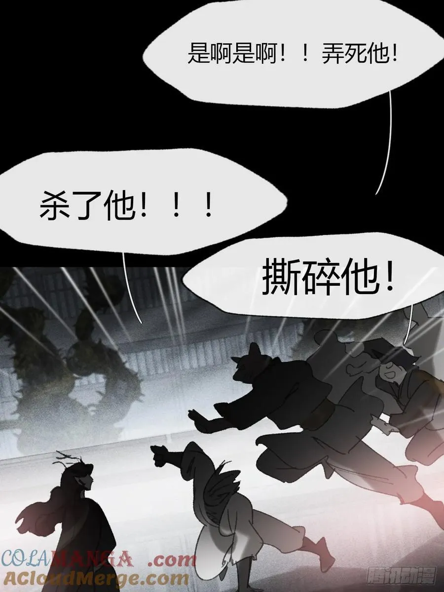 149-做完这好梦-30