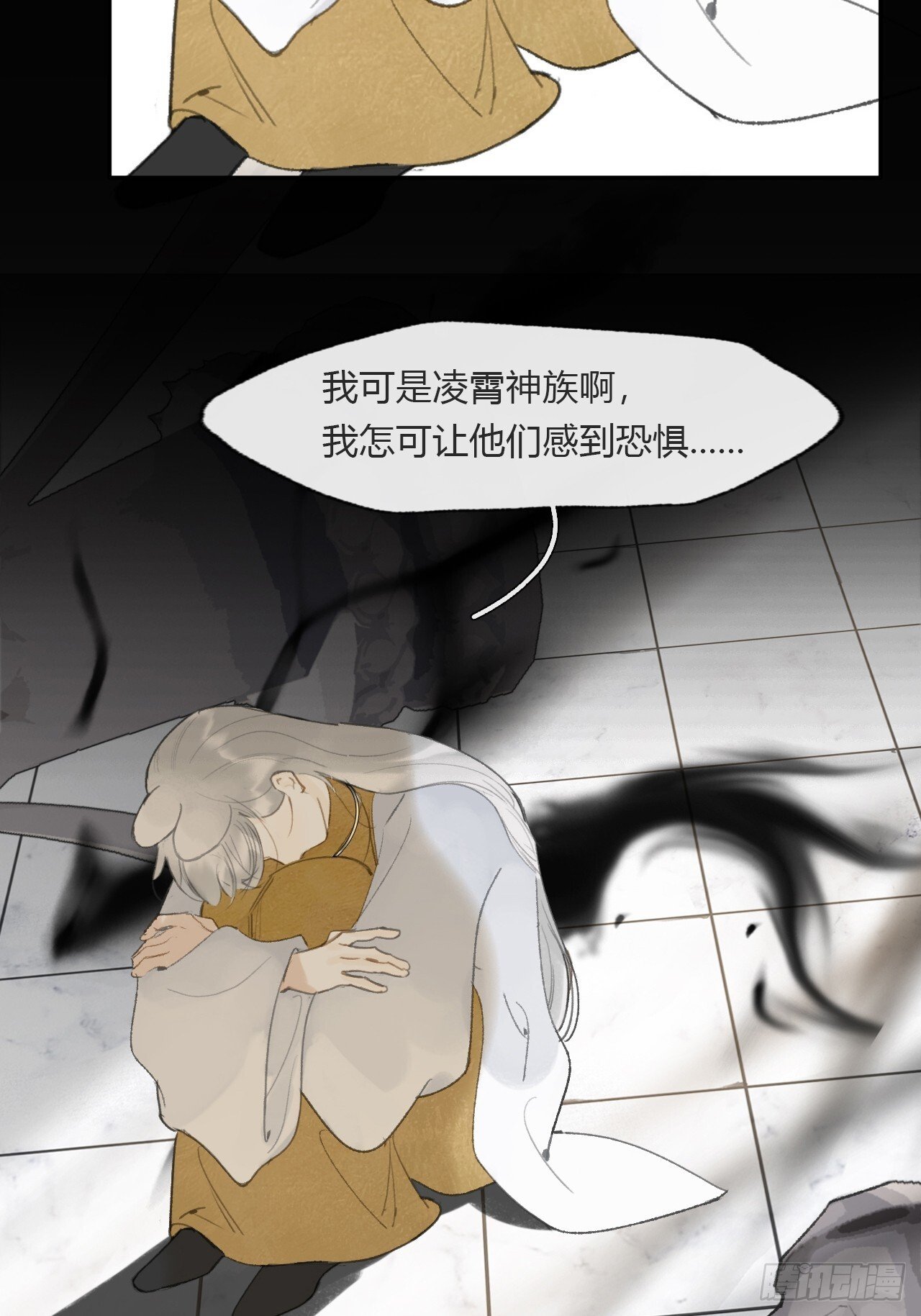 114-赵祖师神祠-36