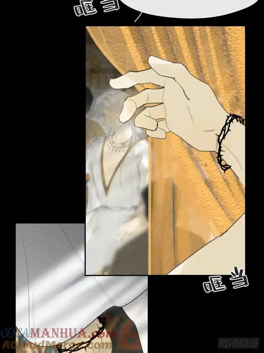 -132-窘迫的重逢69
