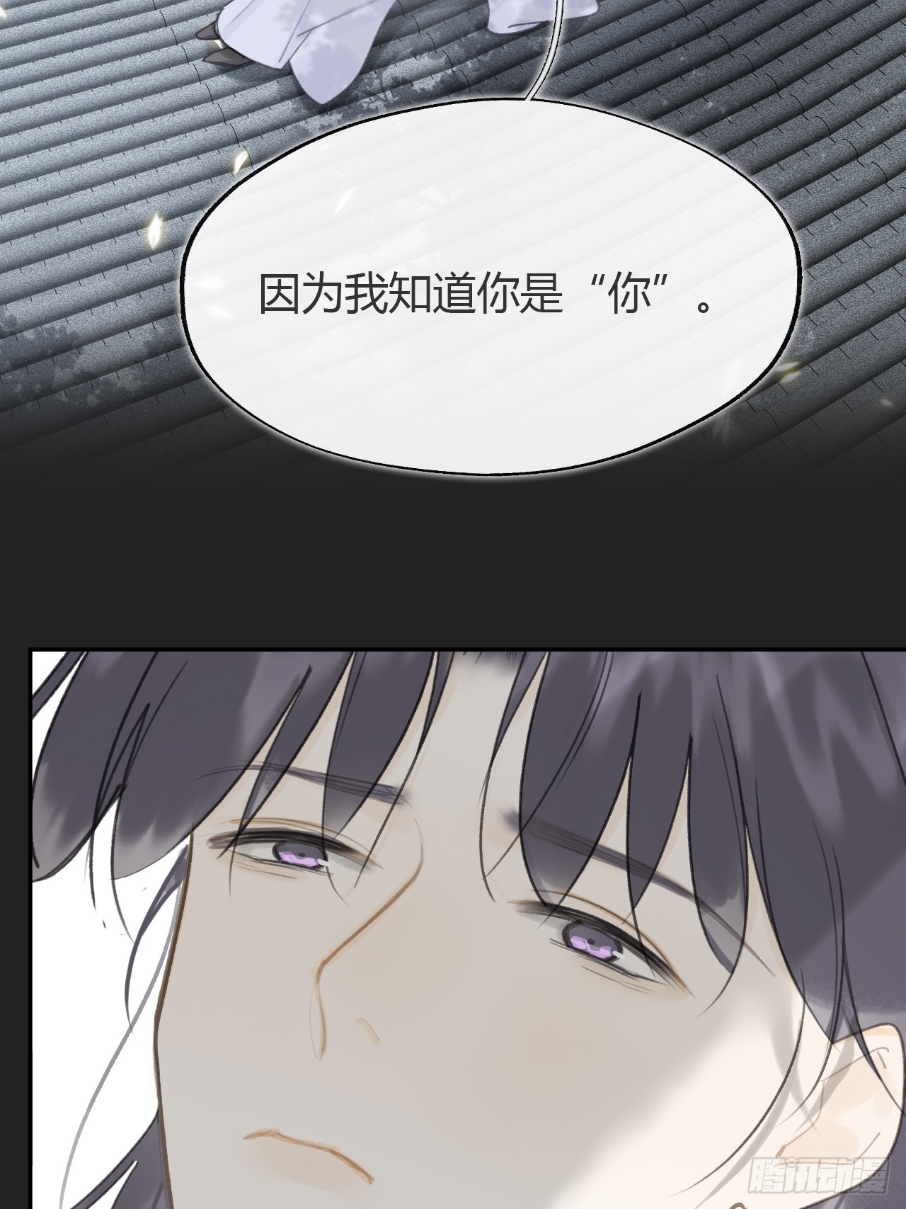 八十一-我很满足-33