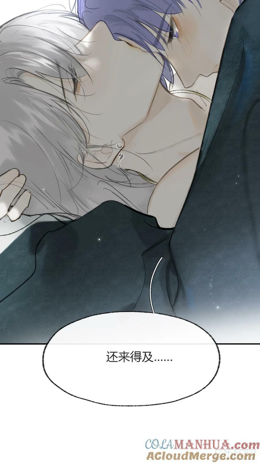102-小小的惩罚9